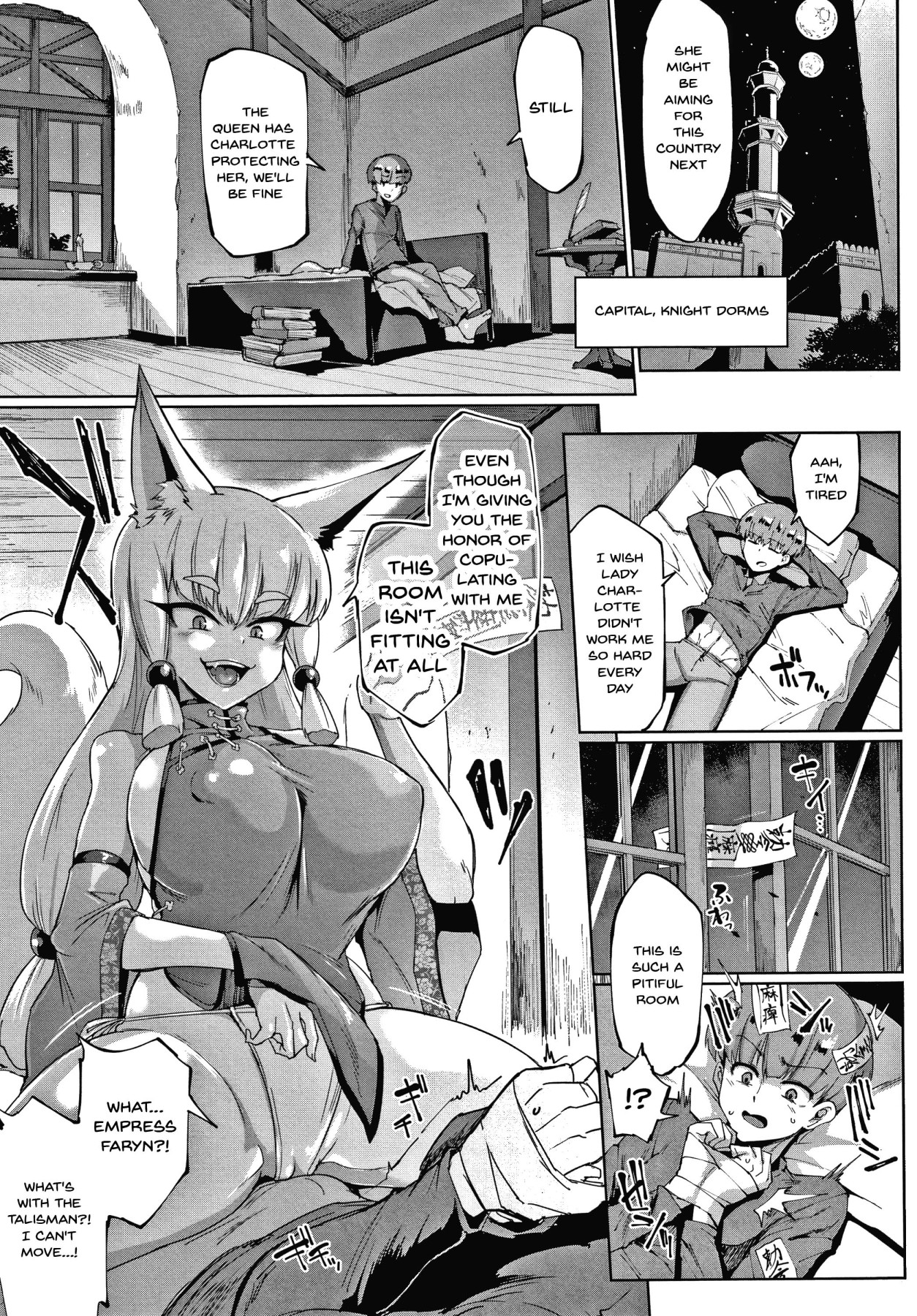 Hentai Manga Comic-Sennen Reijou ~My Lady, My Master~ Ch.1-5-Read-76
